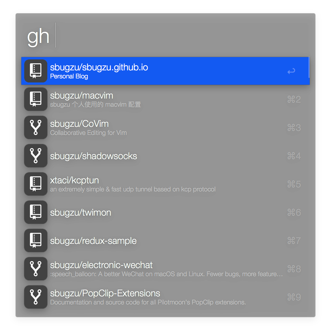 screenshot of github